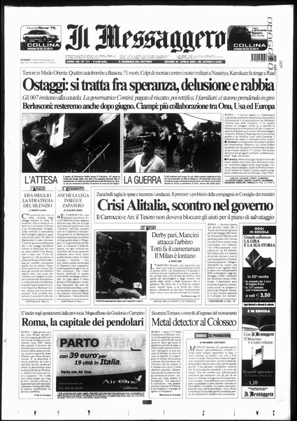 Il messaggero